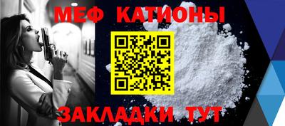 jwh Кулебаки