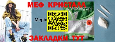 дурь Кумертау