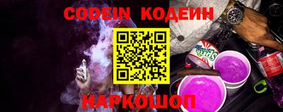 дурь Кумертау