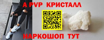 дурь Кумертау