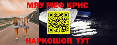 jwh Кулебаки