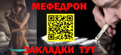 дурь Кумертау