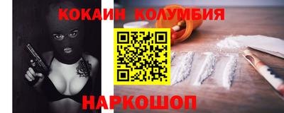 дурь Кумертау