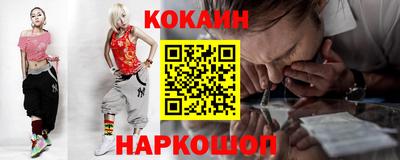 прущая мука Кунгур