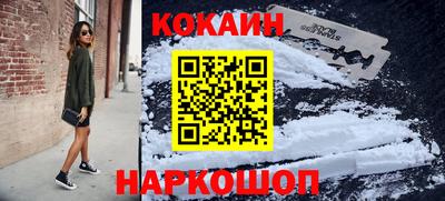 jwh Кулебаки
