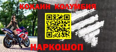 дурь Кумертау