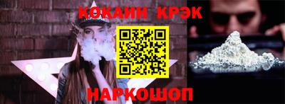 прущая мука Кунгур
