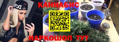 прущая мука Кунгур