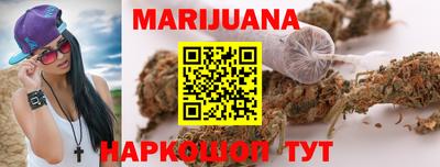 прущая мука Кунгур
