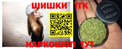 прущая мука Кунгур
