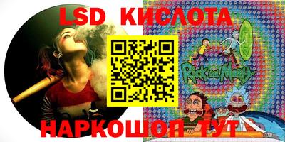 дурь Кумертау