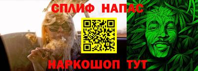 jwh Кулебаки