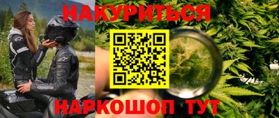 jwh Кулебаки