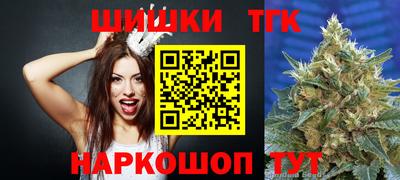 прущая мука Кунгур