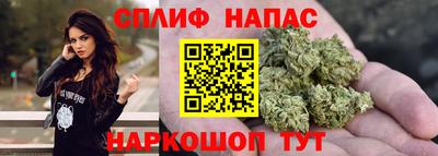 jwh Кулебаки