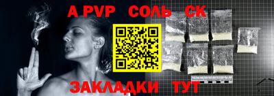 дурь Кумертау