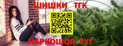 jwh Кулебаки