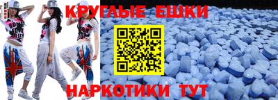 дурь Кумертау