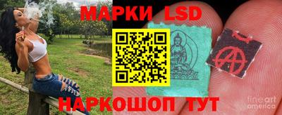 прущая мука Кунгур