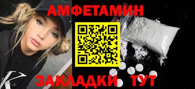 дурь Кумертау