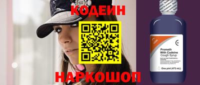 дурь Кумертау