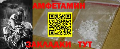 прущая мука Кунгур
