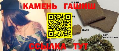 jwh Кулебаки