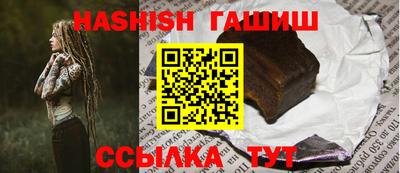 jwh Кулебаки