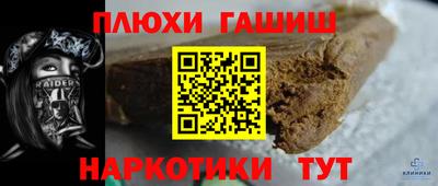 jwh Кулебаки