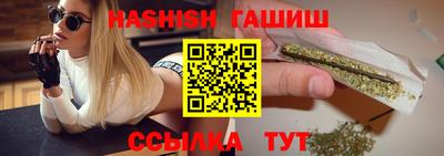 jwh Кулебаки
