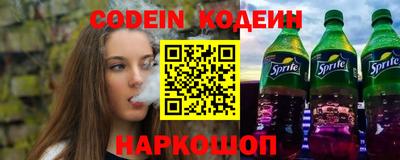 дурь Кумертау