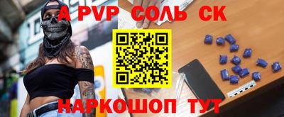 jwh Кулебаки