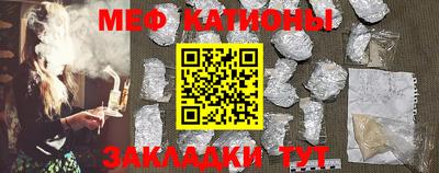 дурь Кумертау