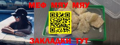 дурь Кумертау