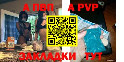 дурь Кумертау
