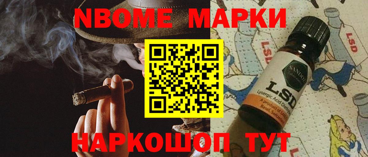 Шуя  ссылка на мегу онион  Лсд 25 экстази ecstasy  Вход с VPN  LSD-25 экстази ecstasy 